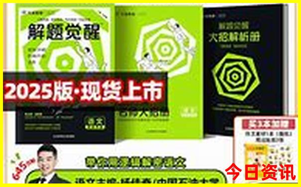 攸县景点排行榜前十名