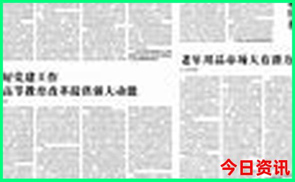 夏天那些地方比较凉快